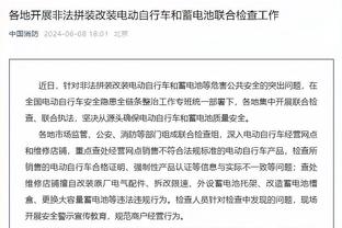 开云登录入口官网下载app